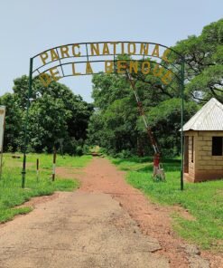 Benoue National Park – Parc National de la Bénoué